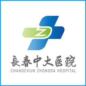 金门县|长春中大医院