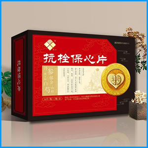 金门县|抗栓保心片 国药准字