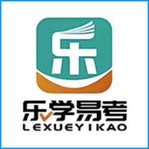 金门县|乐学易考