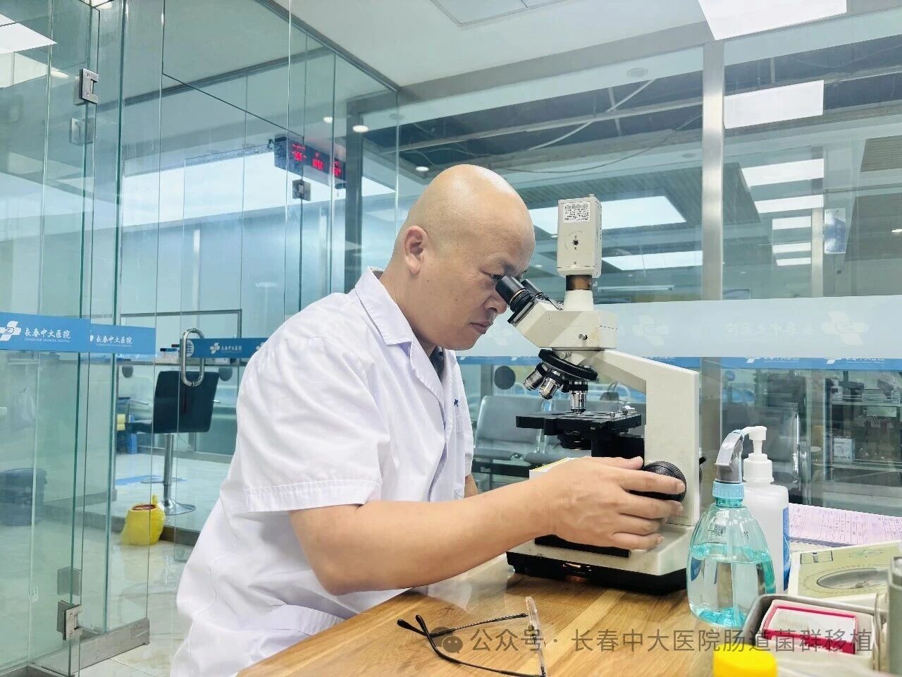 金门县|高朋磊医师：左手男科临床，右手肠道菌群移植深入研究